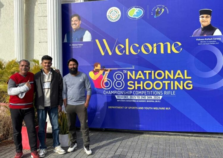 छत्तीसगढ़ के अयान ख्वाजा बने ‘विख्यात निशानेबाज’, राष्ट्रीय शूटिंग में शानदार प्रदर्शन से टीम इंडिया ट्रायल्स के लिए क्वालीफाई