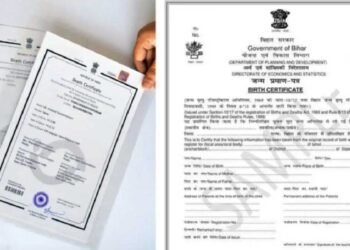 छत्तीसगढ़ में जन्म एवं मृत्यु प्रमाण पत्र प्रक्रिया हुई पूरी तरह ऑनलाइन