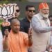 योगी का विरोध मतलब बागी…संघ की BJP हाईकमान को दो टूक, मोदी के बाद बनेंगे भाजपा के चेहरा?