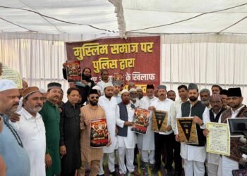 रायपुर में मुस्लिम समाज का आक्रोशित लेकिन शांतिपूर्ण धरना प्रदर्शन