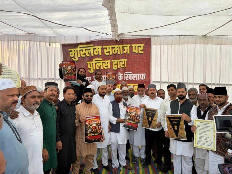 रायपुर में मुस्लिम समाज का आक्रोशित लेकिन शांतिपूर्ण धरना प्रदर्शन