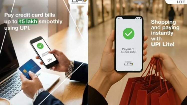 UPI यूज करने में दिल्ली वाले सबसे आगे, जानें किस नंबर पर है आपका राज्य