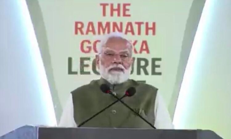 प्रधानमंत्री ने नागरिकों से ‘आपकी पूंजी, आपका अधिकार’ अभियान से जुड़ने की अपील की