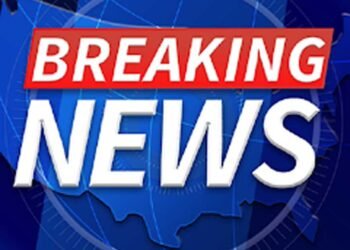 भूमि की नई गाइडलाइन दरें लागू : वैज्ञानिक युक्तिकरण से बाजार मूल्य के अनुरूप निर्धारण, किसानों और आमजन को होगा लाभ