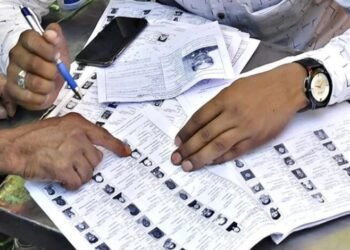 मतदाता सूची में नाम जोड़ने या संशोधन करने की अंतिम तिथि 11 दिसंबर