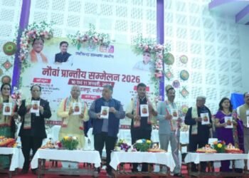 न्यायधानी बिलासपुर में छत्तीसगढ़ी भाषा का महाकुंभ, नौवां प्रांतीय सम्मेलन का भव्यता के साथ आग़ाज़