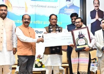 8 युवाओं और एक संगठन को मिला छत्तीसगढ़ युवा रत्न सम्मान