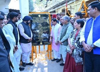 केंद्रीय राज्यमंत्री तोखन साहू ने किया सोलर हाईमास्ट संयंत्र का लोकार्पण