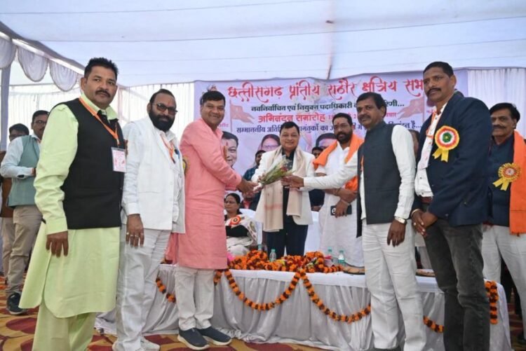 समाज की एकजुटता और प्रेरणा का संदेश, राठौर क्षत्रिय समाज ने किया भव्य आयोजन