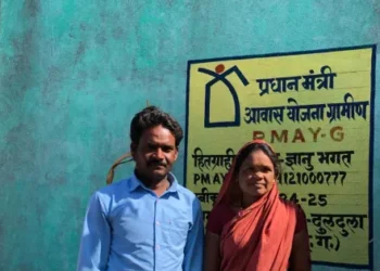 प्रधानमंत्री आवास योजना ने साकार किया ग्रामीण परिवारों का पक्का घर का सपना