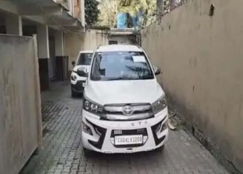 कोयला व्यापारी के यहां आईटी का छापा