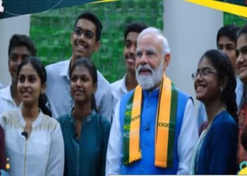 पीएम मोदी ने छात्रों को दी सलाह- टेक्नोलॉजी के गुलाम न बनें, खुद का विस्तार करें