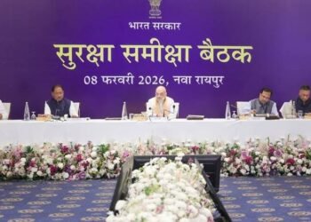 केन्द्रीय गृह एवं सहकारिता मंत्री अमित शाह ने आज रायपुर, छत्तीसगढ़ में वामपंथी उग्रवाद पर सुरक्षा समीक्षा बैठक की अध्यक्षता की