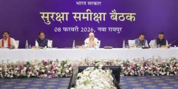 केन्द्रीय गृह एवं सहकारिता मंत्री अमित शाह ने आज रायपुर, छत्तीसगढ़ में वामपंथी उग्रवाद पर सुरक्षा समीक्षा बैठक की अध्यक्षता की