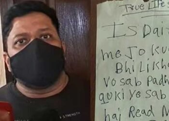 बीच वाली कमांडर, 50 दिन का खेल; गाजियाबाद में 9वें मंजिल से कूदने वाली 3 बेटियों के पिता ने बताई पूरी बात