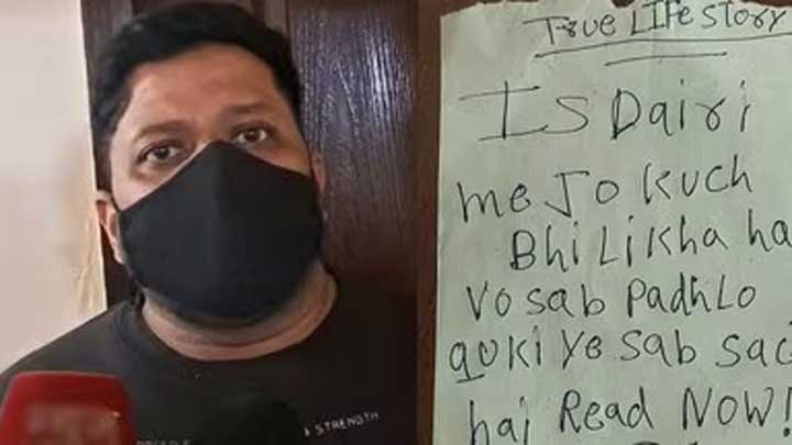 बीच वाली कमांडर, 50 दिन का खेल; गाजियाबाद में 9वें मंजिल से कूदने वाली 3 बेटियों के पिता ने बताई पूरी बात