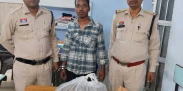 अवैध रूप से रखे गांजा के साथ आरोपी सुजल पंसारी गिरफ्तार