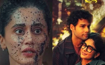 तापसी पन्नू की अस्सी ने मारी बाजी, मृणाल ठाकुर की दो दीवाने सहर में की रफ्तार हुई धीमी