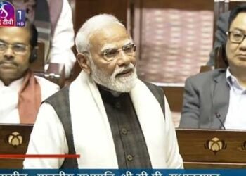 देश ‘रिफॉर्म एक्सप्रेस’ पर सवार होकर विकसित भारत के लक्ष्य की ओर तेजी से बढ़ रहाः  पीएम मोदी