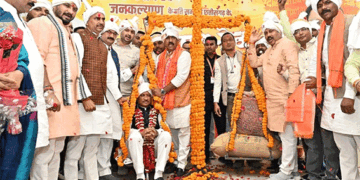 किसानों की समृद्धि और खुशहाली से ही विकसित भारत का सपना होगा साकार: मुख्यमंत्री विष्णु देव साय