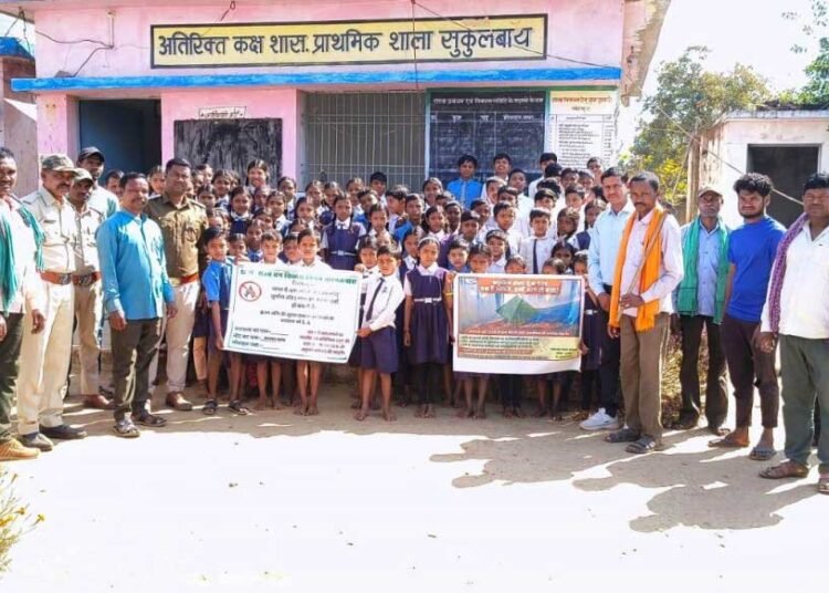 वन अग्नि सुरक्षा के लिए जागरूकता अभियान, ग्रामीणों और विद्यार्थियों ने ली संरक्षण की शपथ