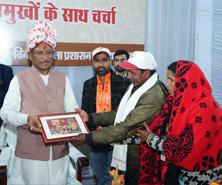 सुदूर अंचलों के श्रद्धालुओं को मिला अयोध्या धाम का सौभाग्य, मुख्यमंत्री ने कहा — यही जनसेवा की प्रेरणा