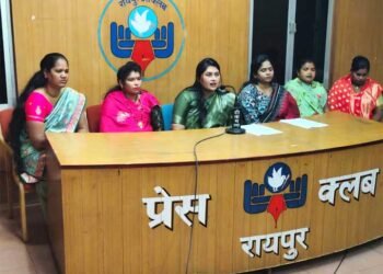 “मिशन महिला शक्ति” महाअभियान की शुरुआत 8 फरवरी से अंतर्राष्ट्रीय महिला दिवस 8 मार्च तक चलेगा एक माह का जागरूकता अभियान