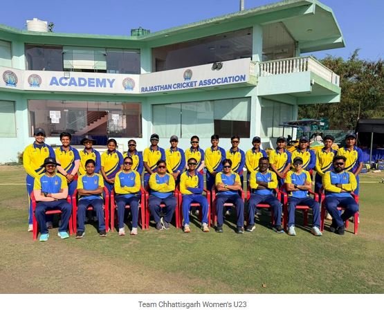 वुमेंस अंडर-23 वनडे क्रिकेट टूर्नामेंट में कर्नाटक ने छत्तीसगढ़ को 234 रनों से हराया