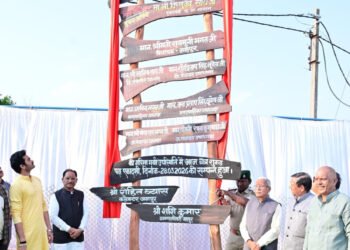 मातृत्व वन प्रकृति के प्रति भावनात्मक जुड़ाव का सशक्त प्रतीक है – मुख्यमंत्री श्री विष्णु देव साय