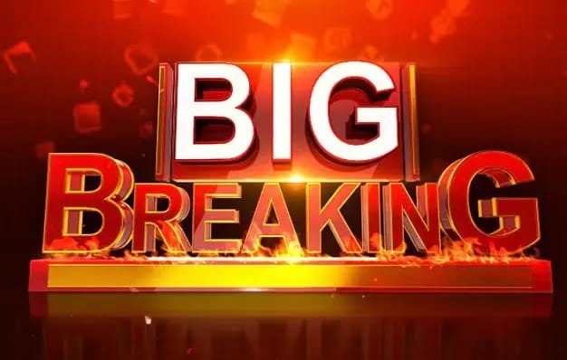 खेलो इंडिया नेशनल ट्राइबल गेम्स: 32 राज्यों और केंद्रशासित प्रदेशों के 3000 जनजातीय खिलाड़ी करेंगे भागीदारी