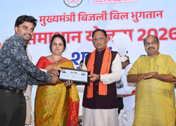 बिजली उपभोक्ताओं की पीड़ा को दूर करेगी समाधान योजना : मुख्यमंत्री विष्णु देव साय