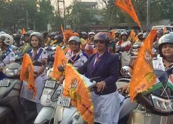 “मैं भारत हूं” थीम पर भव्य बाइक-स्कूटी रैली का आयोजन