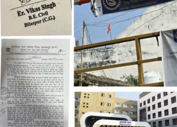 बिलासपुर में ‘नक्शा घोटाला’ का महाविस्फोट: 60 फ्लैट की अनुमति, 90 फ्लैट का नक्शा पास; फर्जी आर्किटेक्ट के नाम पर सैकड़ों मंजूरियों से उजागर हुआ शहरी विकास का काला खेल