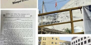 बिलासपुर में ‘नक्शा घोटाला’ का महाविस्फोट: 60 फ्लैट की अनुमति, 90 फ्लैट का नक्शा पास; फर्जी आर्किटेक्ट के नाम पर सैकड़ों मंजूरियों से उजागर हुआ शहरी विकास का काला खेल