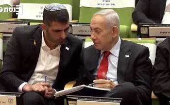 फिलिस्तीनियों को सीधे मौत की सजा, सिर्फ 90 दिन में फैसला; इजरायल में कानून पारित