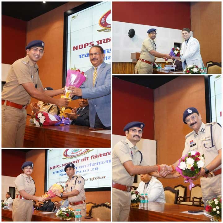 NDPS एक्ट प्रकरणों की विवेचना को सुदृढ़ बनाने हेतु रायपुर कमिश्नरेट में पुलिस अधिकारियों हेतु एक दिवसीय कार्यशाला का हुआ आयोजन