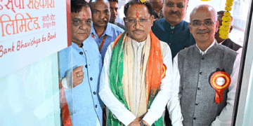 सहकारिता से आर्थिक सशक्तिकरण को मिलेगी नई गति : मुख्यमंत्री विष्णुदेव साय