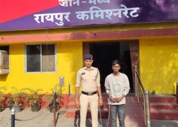 लाखों रूपये गबन करने वाला सेल्समेन आरोपी अभिषेक प्रधान गिरफ्तार