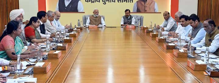 भाजपा ने असम में घोषित किए 88 उम्मीदवार, किस सीट से उतरे सीएम हिमंत बिस्वा सरमा