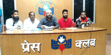 अवैध सूदखोरी और गुंडागर्दी से दहशत में नवापारा मुस्लिम समाज ने की कड़ी कार्रवाई की मांग