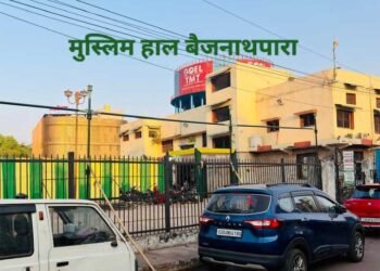 मुस्लिम हाल बैजनाथपारा में लगेगा 10 दिवसीय “ईद बाज़ार” अतिक्रमण कार्रवाई से प्रभावित छोटे व्यापारियों को मिलेगा व्यापार का अवसर सोहेल सेठी