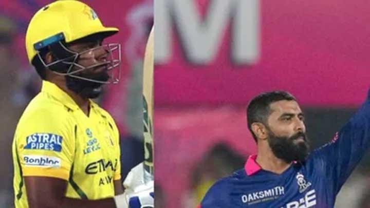 संजू सैमसन फ्लॉप, रविंद्र जडेजा हिट; CSK को एक ही मैच में 2.58 करोड़ का ‘नुकसान’!