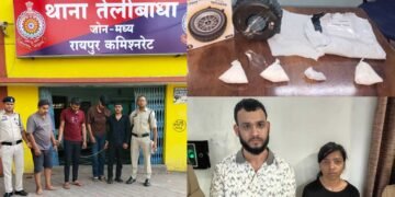 ‘डेड ड्रॉप सिस्टम’ से चल रहा था ड्रग्स नेटवर्क, मास्टरमाइंड समेत 6 गिरफ्तार