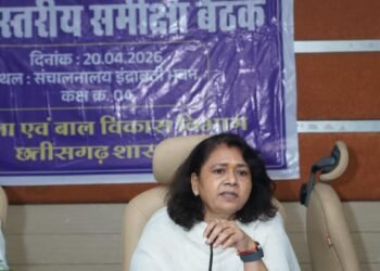 पोषण 2.0 के प्रभावी क्रियान्वयन से ही कुपोषण पर लगेगा निर्णायक अंकुश : संचालक डॉ. रेणुका श्रीवास्तव