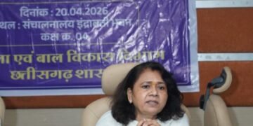 पोषण 2.0 के प्रभावी क्रियान्वयन से ही कुपोषण पर लगेगा निर्णायक अंकुश : संचालक डॉ. रेणुका श्रीवास्तव