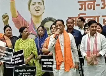 नारी शक्ति वंदन अधिनियम संसद में पास नहीं होने पर भाजपा ने निकाली जनआक्रोश रैली