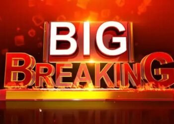 BIG BREAKING : डिजिटल अरेस्ट केस में छत्तीसगढ़-असम पुलिस आमने-सामने, गुवाहाटी में TI समेत टीम हिरासत में