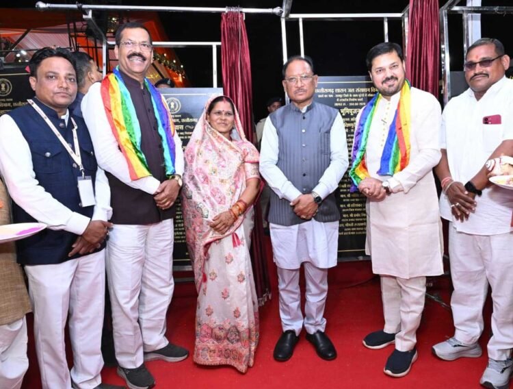 जहां संस्कृति का सम्मान होता है, वहीं से विकास की नई शुरुआत होती है — मुख्यमंत्री साय