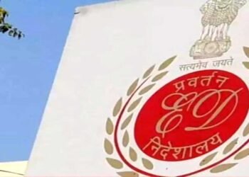 राशन वितरण मामले में बंगाल में ईडी ने की ताबड़तोड़ छापेमारी, कोलकाला-बर्धवान में 9 ठिकानों कर रेड से हड़कंप