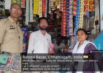 बलौदाबाजार: कोटपा एक्ट के तहत 18 दुकानों पर कार्रवाई, ₹2900 जुर्माना वसूला